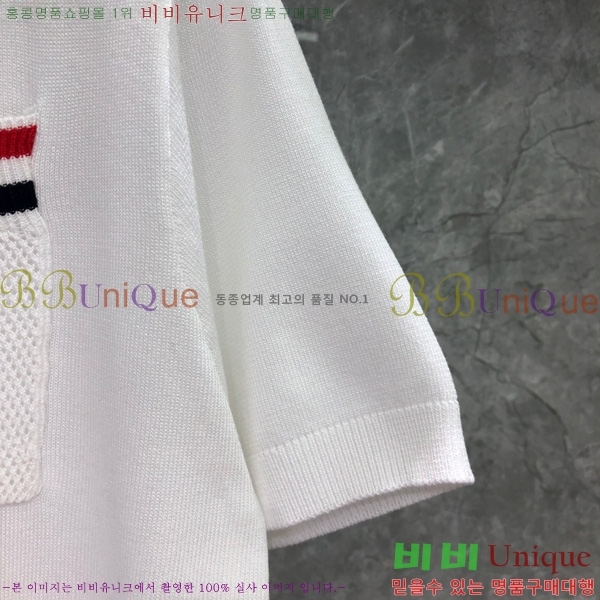 ���� ����� ��Ʈ ���μ��� TB2537550-1