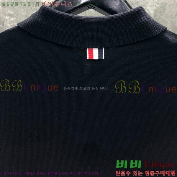 ���� ����� ��Ʈ ���μ��� TB2537550-2