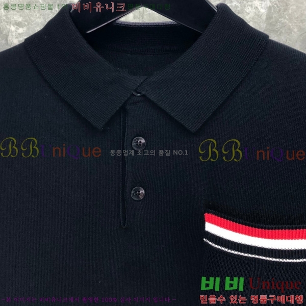 ���� ����� ��Ʈ ���μ��� TB2537550-2