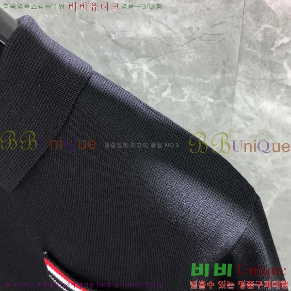 ���� ����� ��Ʈ ���μ��� TB2537550-2