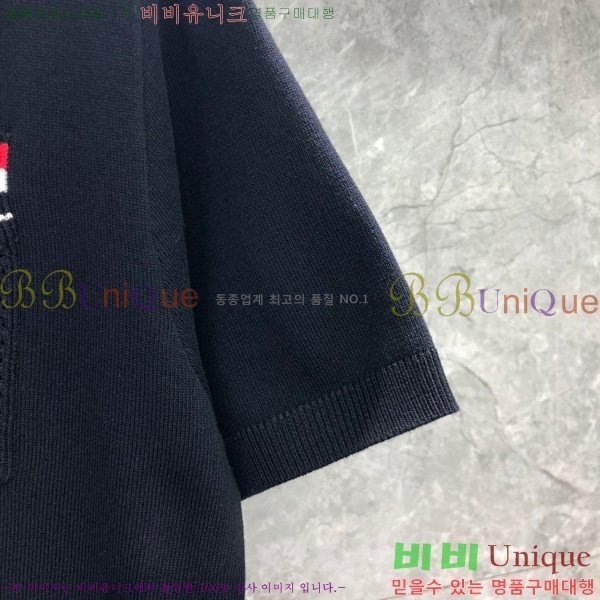 ���� ����� ��Ʈ ���μ��� TB2537550-2