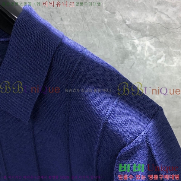 ���� ����� ���μ��� TB2537552-2