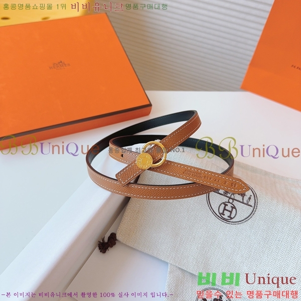 #�����޽� ���� ��Ʈ HH16263-2 �� 1.3CM