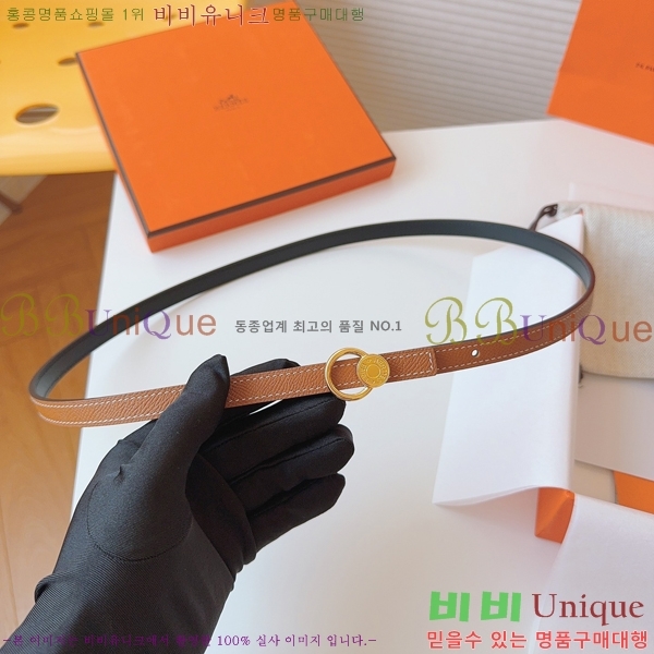 #�����޽� ���� ��Ʈ HH16263-2 �� 1.3CM