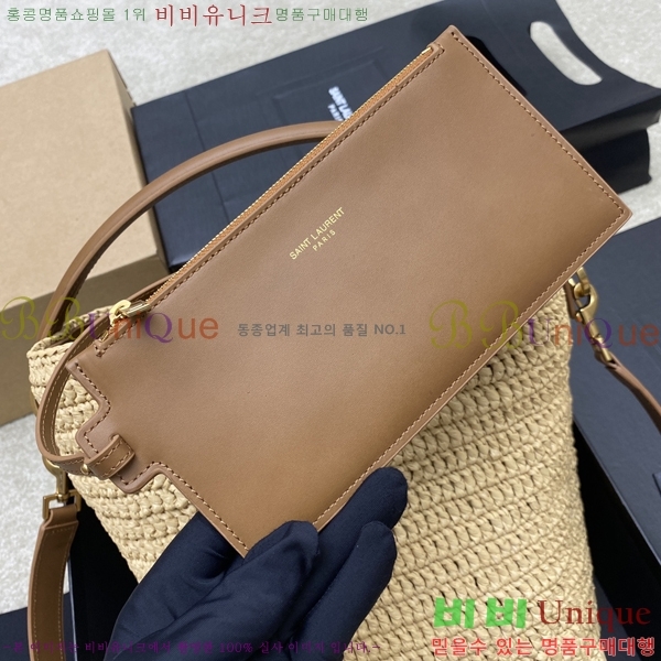 #���ζ� LE 37 ����� 742828-103