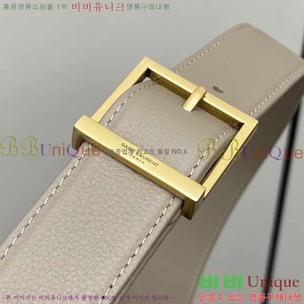 #���ζ� ���� LE 5 À 7 ����Ʈ ������ 753837-11