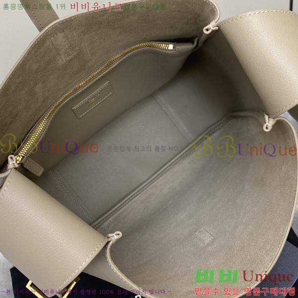 #���ζ� ���� LE 5 À 7 ����Ʈ ������ 753837-11