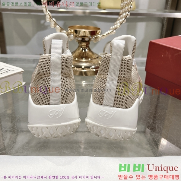 ���� ������� Motor ����Ŀ�� 34RV253319-2