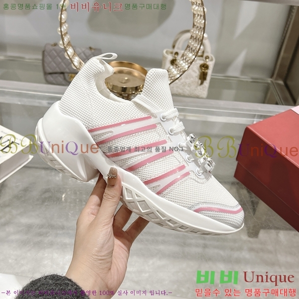 ���� ������� Motor ����Ŀ�� 34RV253319-1