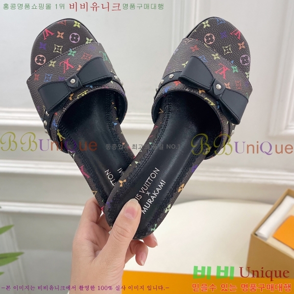 ���� ���̺��� ĳ�־� ���� 32L2532615-2