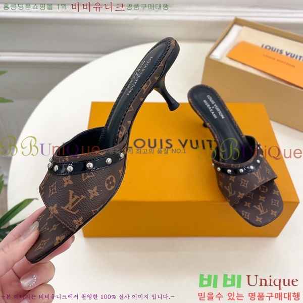 ���� ���̺��� ������ ���� 33L2532616-1 �� 5.5cm 