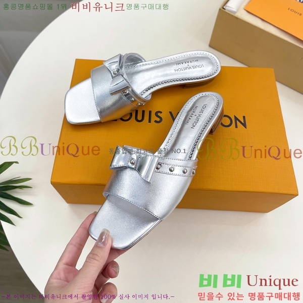 ���� ���̺��� ĳ�־� ���� 32L2532615-5