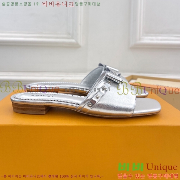 ���� ���̺��� ĳ�־� ���� 32L2532615-5