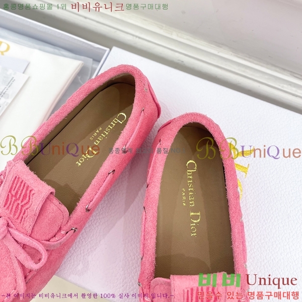 ���� ��� �����̵� ���� 34D253722-4