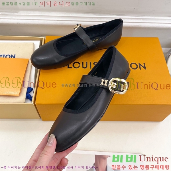 ���̺��� �޸����� �÷����� 34L2532614-2