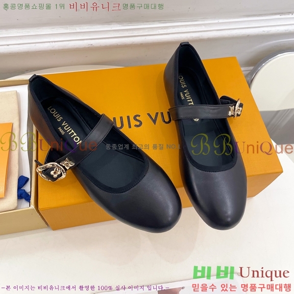 ���̺��� �޸����� �÷����� 34L2532614-2