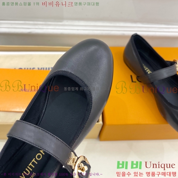 ���̺��� �޸����� �÷����� 34L2532614-2