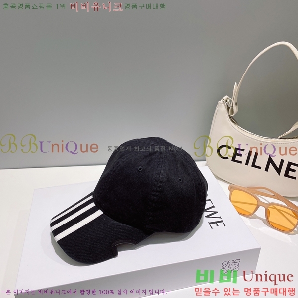 �߷��þư� ���� B654127-2