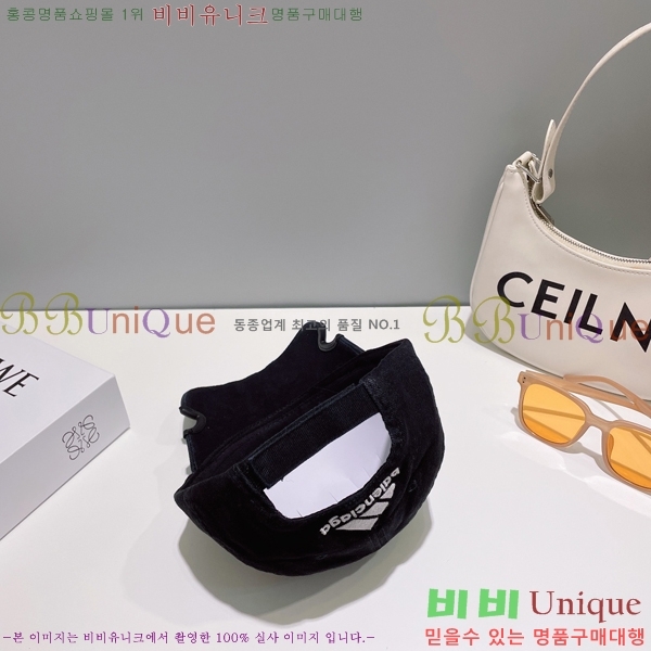 �߷��þư� ���� B654127-2