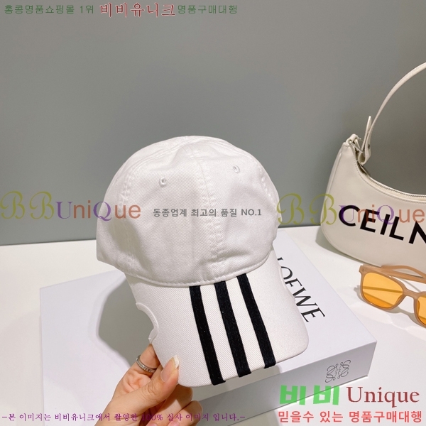 �߷��þư� ���� B654127-1