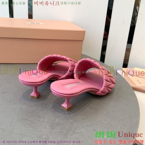 �̿�̿� ������ ���� 31MU254257-1