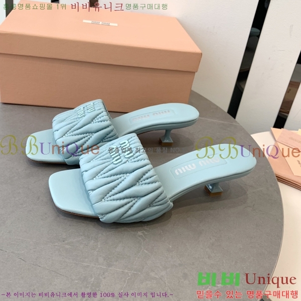 �̿�̿� ������ ���� 31MU254257-2