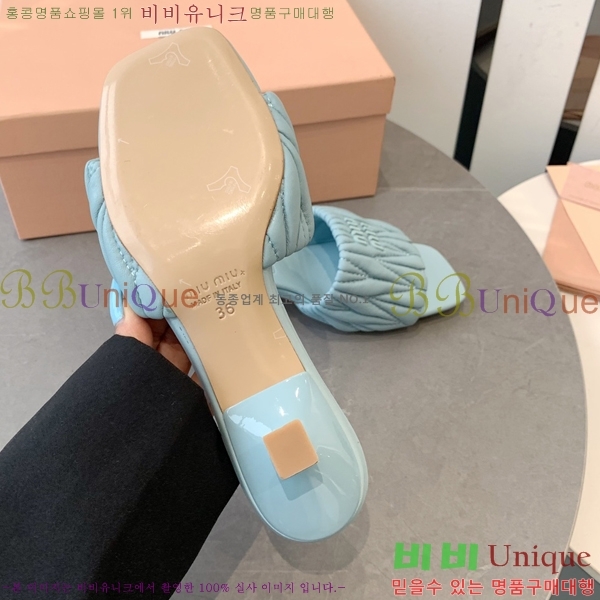 �̿�̿� ������ ���� 31MU254257-2