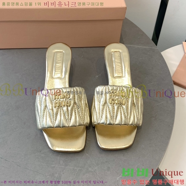 �̿�̿� ������ ���� 31MU254257-3