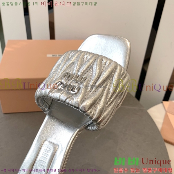 �̿�̿� ������ ���� 31MU254257-4