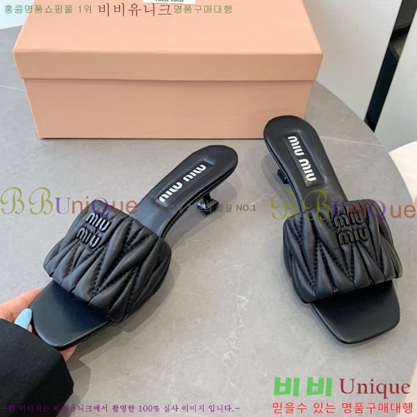 �̿�̿� ������ ���� 31MU254257-6