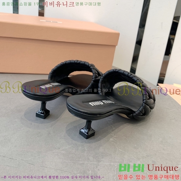 �̿�̿� ������ ���� 31MU254257-6