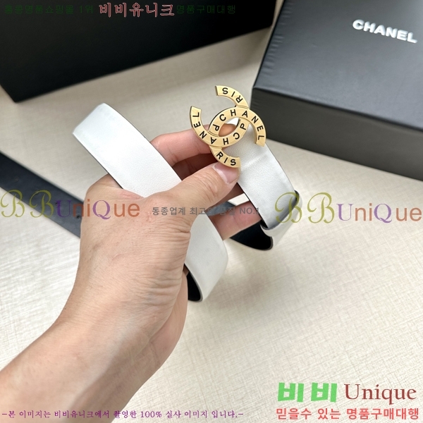 #���� ���� ��Ʈ AN15453-11 ��3CM