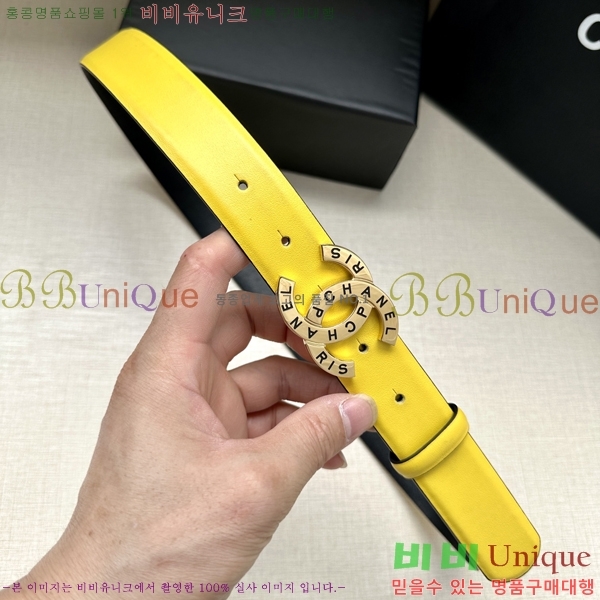 #���� ���� ��Ʈ AN15453-10 ��3CM