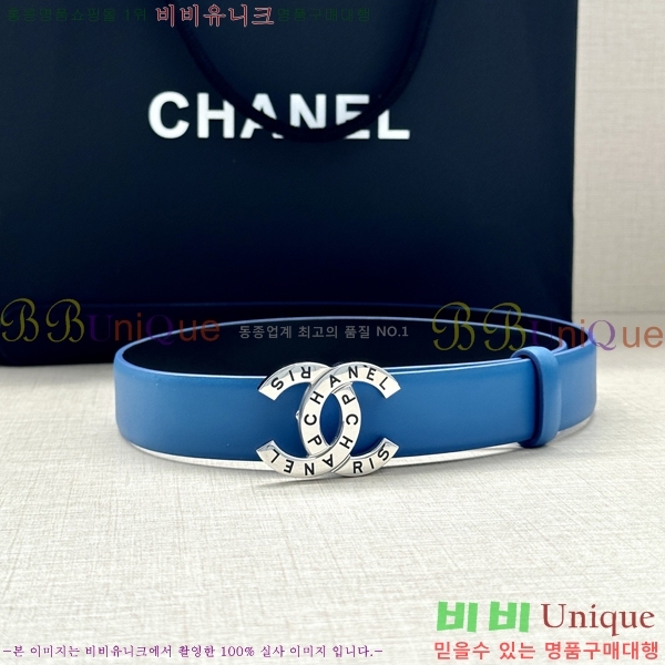 #���� ���� ��Ʈ AN15453-9 ��3CM