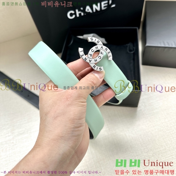 #���� ���� ��Ʈ AN15453-8 ��3CM