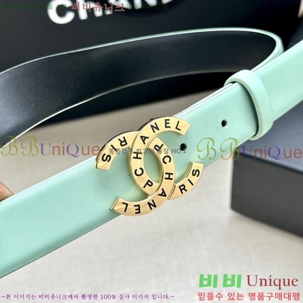 #���� ���� ��Ʈ AN15453-8 ��3CM