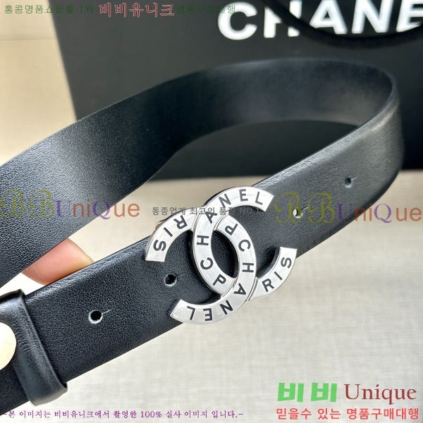 #���� ���� ��Ʈ AN15453-7 ��3CM