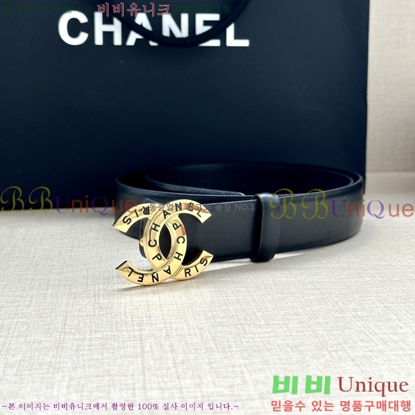 #���� ���� ��Ʈ AN15453-7 ��3CM