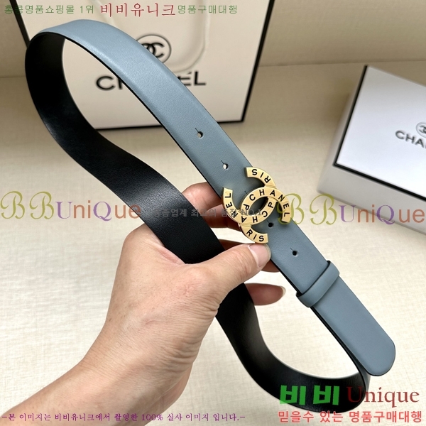 #���� ���� ��Ʈ AN15453-5 ��3CM