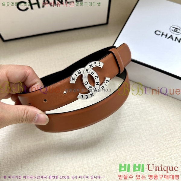 #���� ���� ��Ʈ AN15453-4 ��3CM