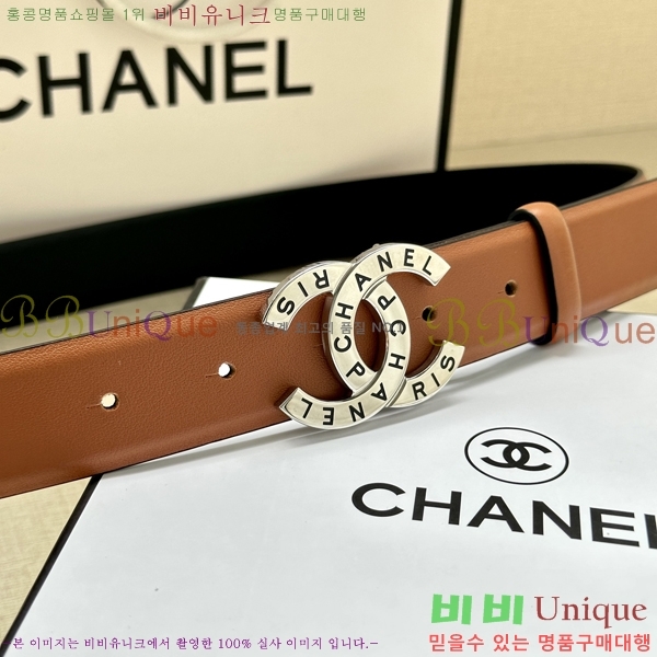 #���� ���� ��Ʈ AN15453-4 ��3CM