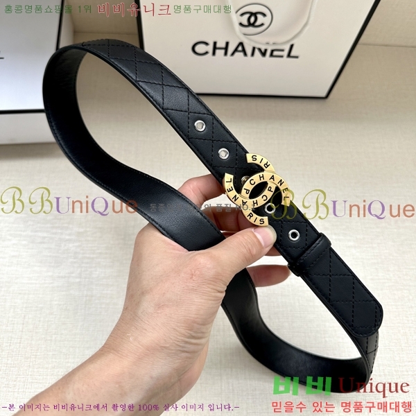 #���� ���� ��Ʈ AN15453-1 ��3CM