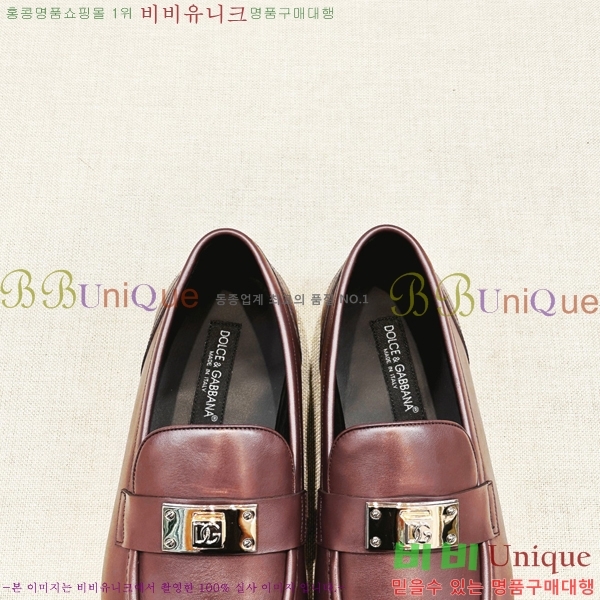 ���� ��ü�ذ��ٳ� ���� DG38919-4