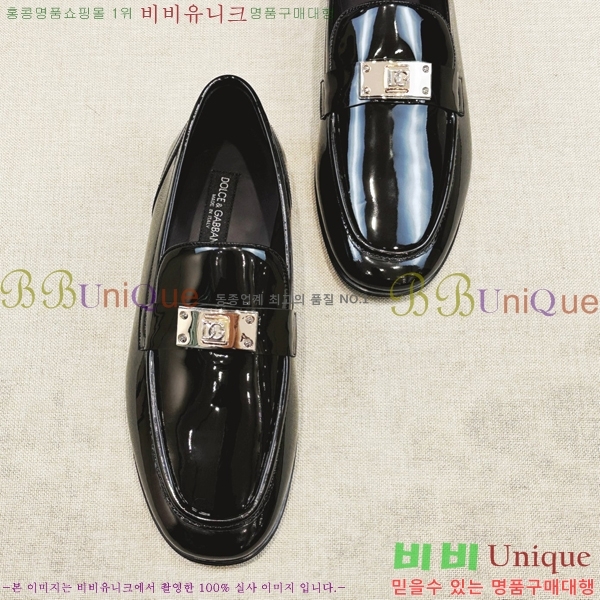 ���� ��ü�ذ��ٳ� ���� DG38919-1