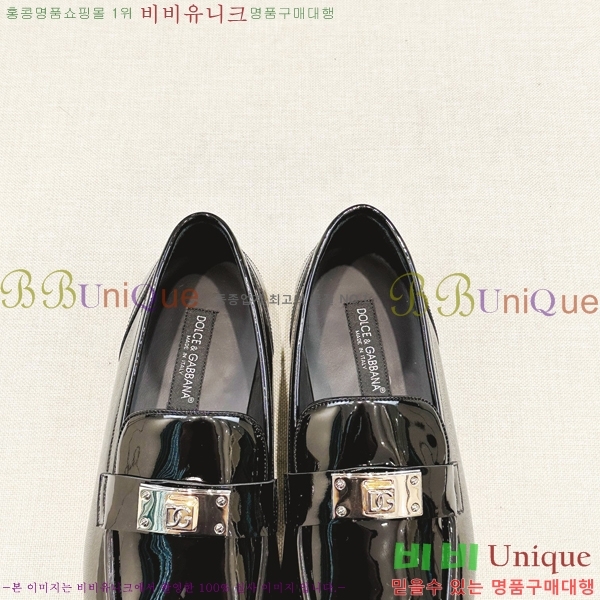 ���� ��ü�ذ��ٳ� ���� DG38919-1