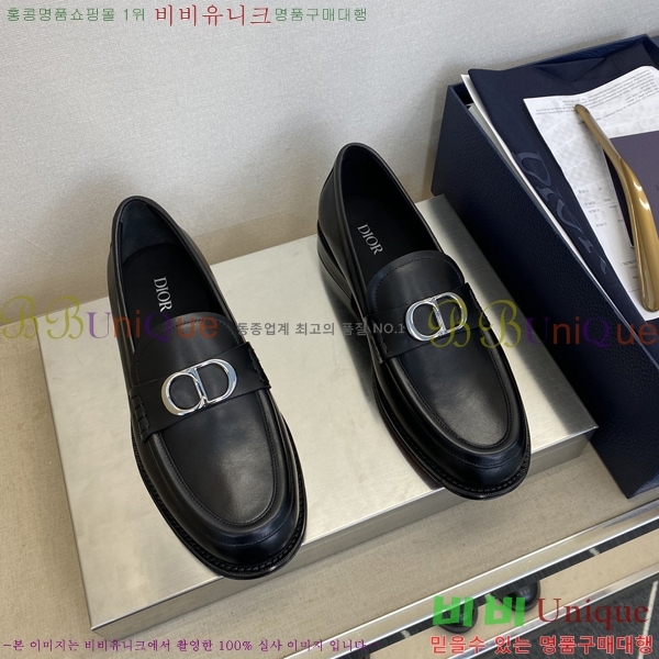 ���� ��� ���� DI86193-4