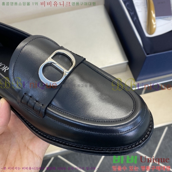 ���� ��� ���� DI86193-4