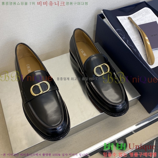 ���� ��� ���� DI86193-3