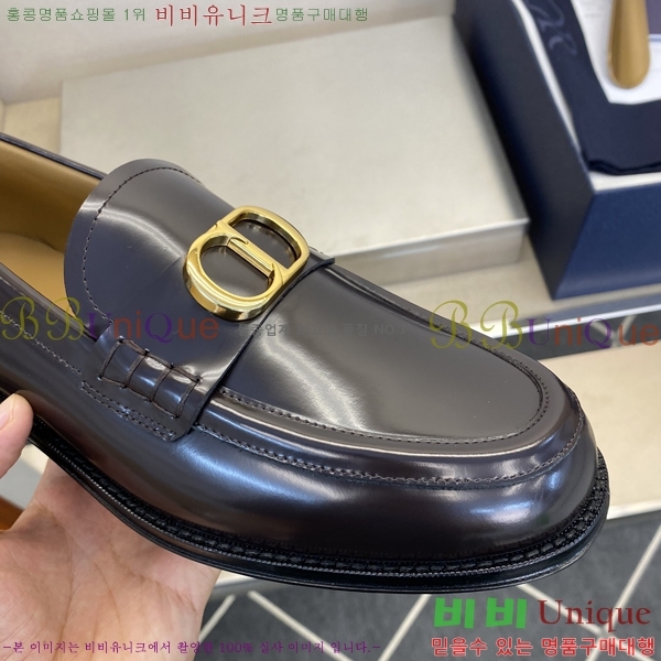 ���� ��� ���� DI86193-2