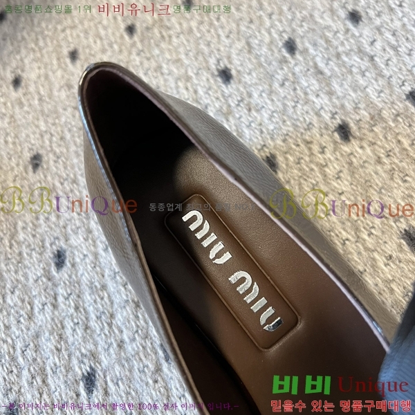 �̿�̿� ���� ��� ������ 34MU254126-4 �� 4cm